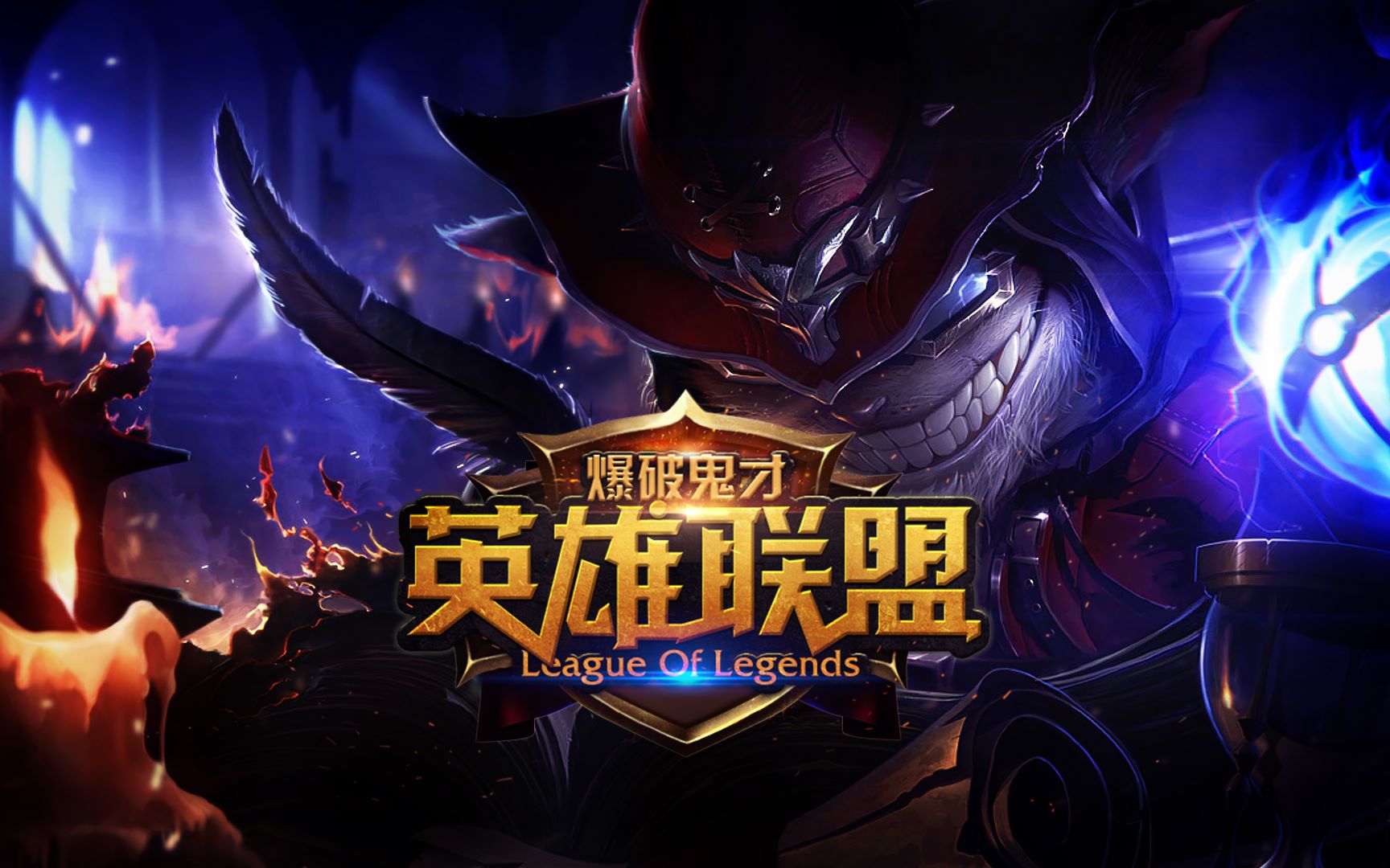 更是对现代