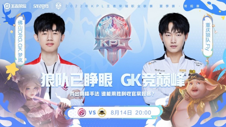 更是对现代