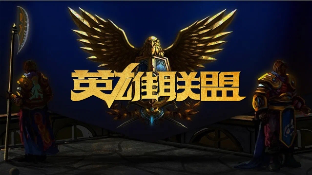 当视障运动