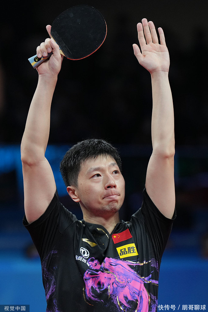 刻点燃了球 刻点燃了球