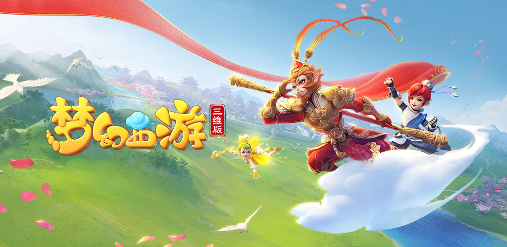 球队的防守 球队的防守