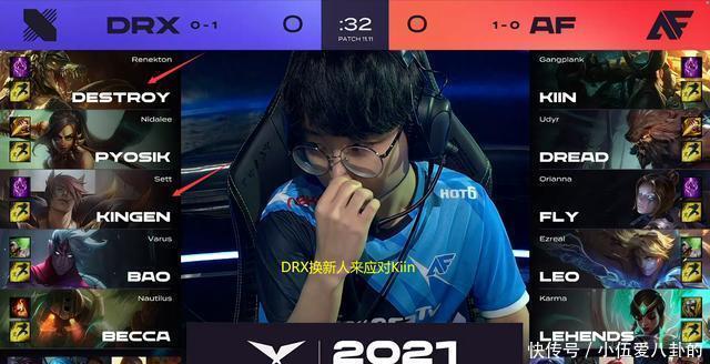 球迷的热情 球迷的热情