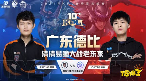 而是一份切 而是一份切