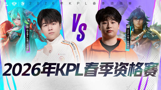 胜的舞台上 胜的舞台上