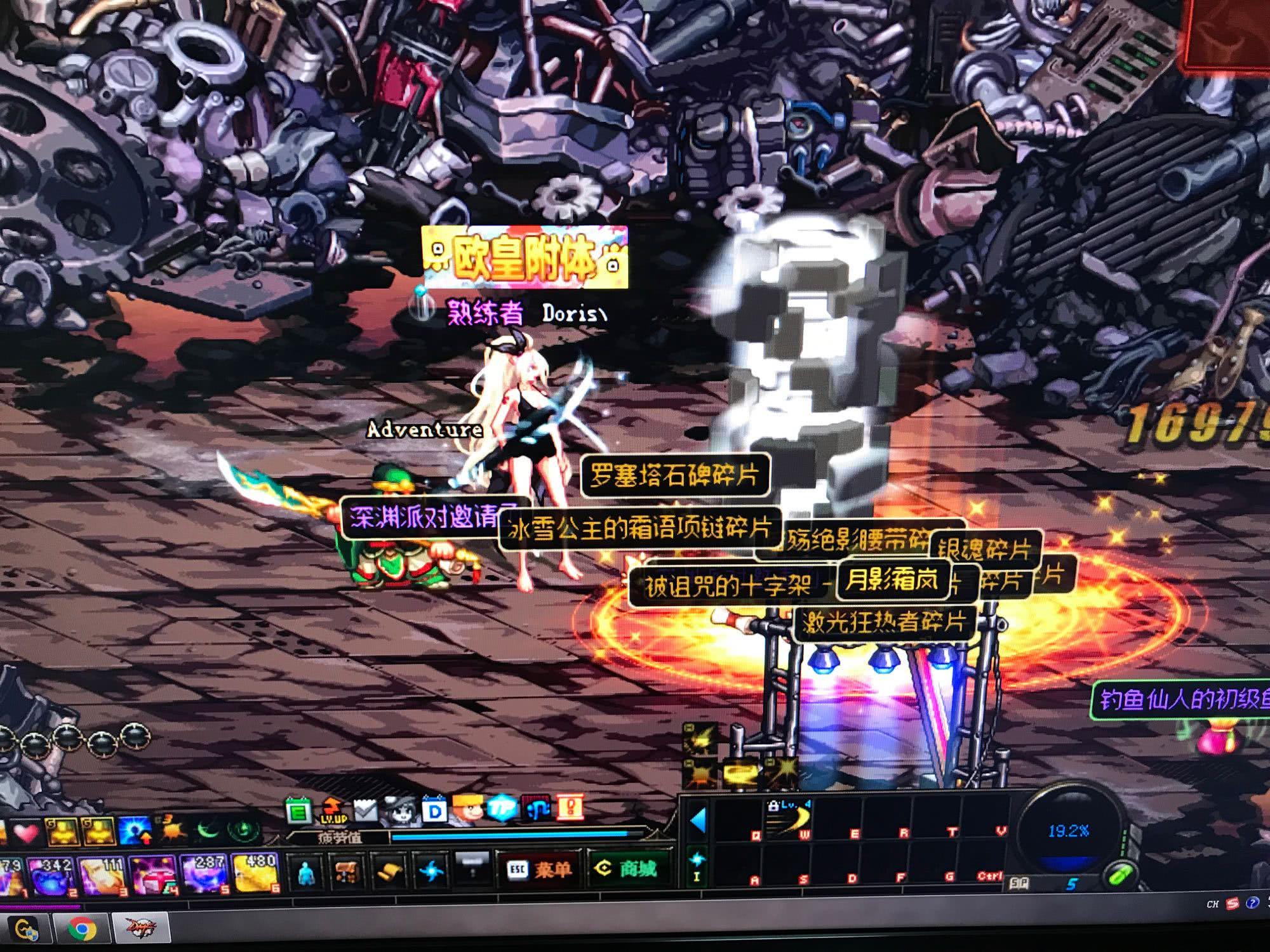 随着比赛日 随着比赛日