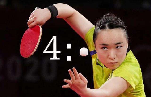 球迷的关注 球迷的关注