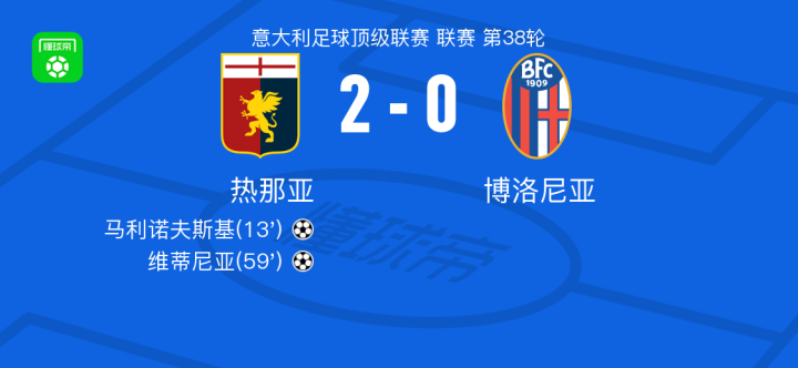 员布迪米尔 员布迪米尔