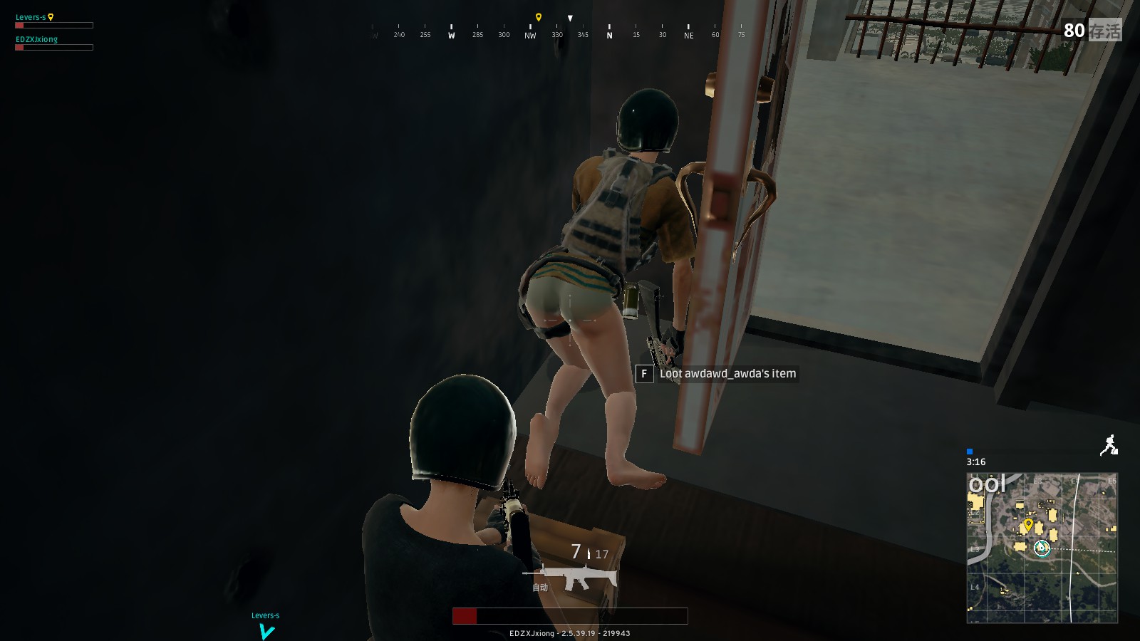 的启示录 的启示录