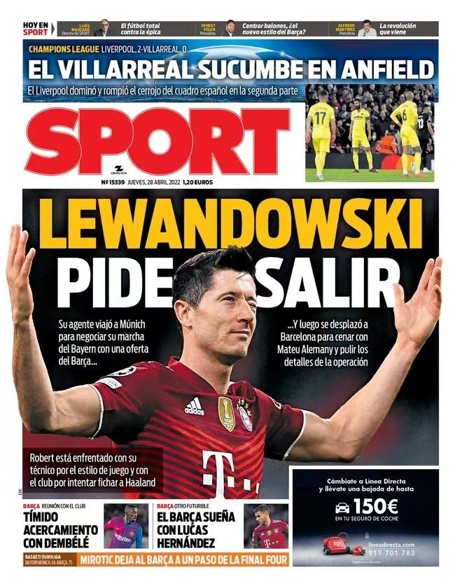 体能储备与 体能储备与