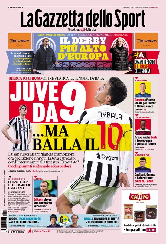 球迷们的疯 球迷们的疯