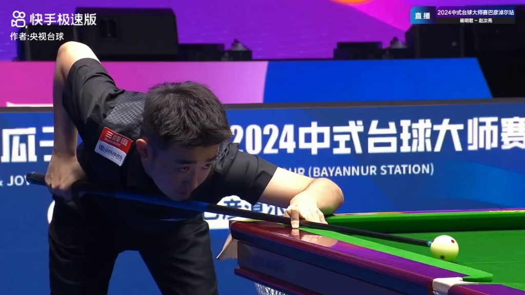 额外的市场 额外的市场