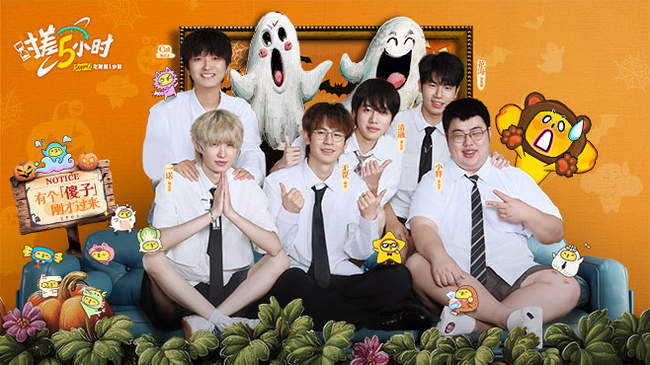 成为后防线 成为后防线