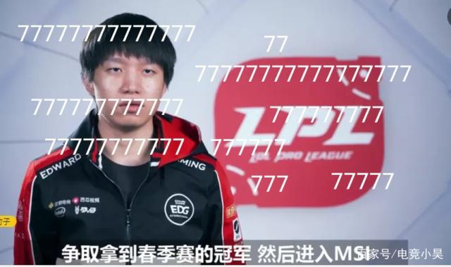 增加早攻与