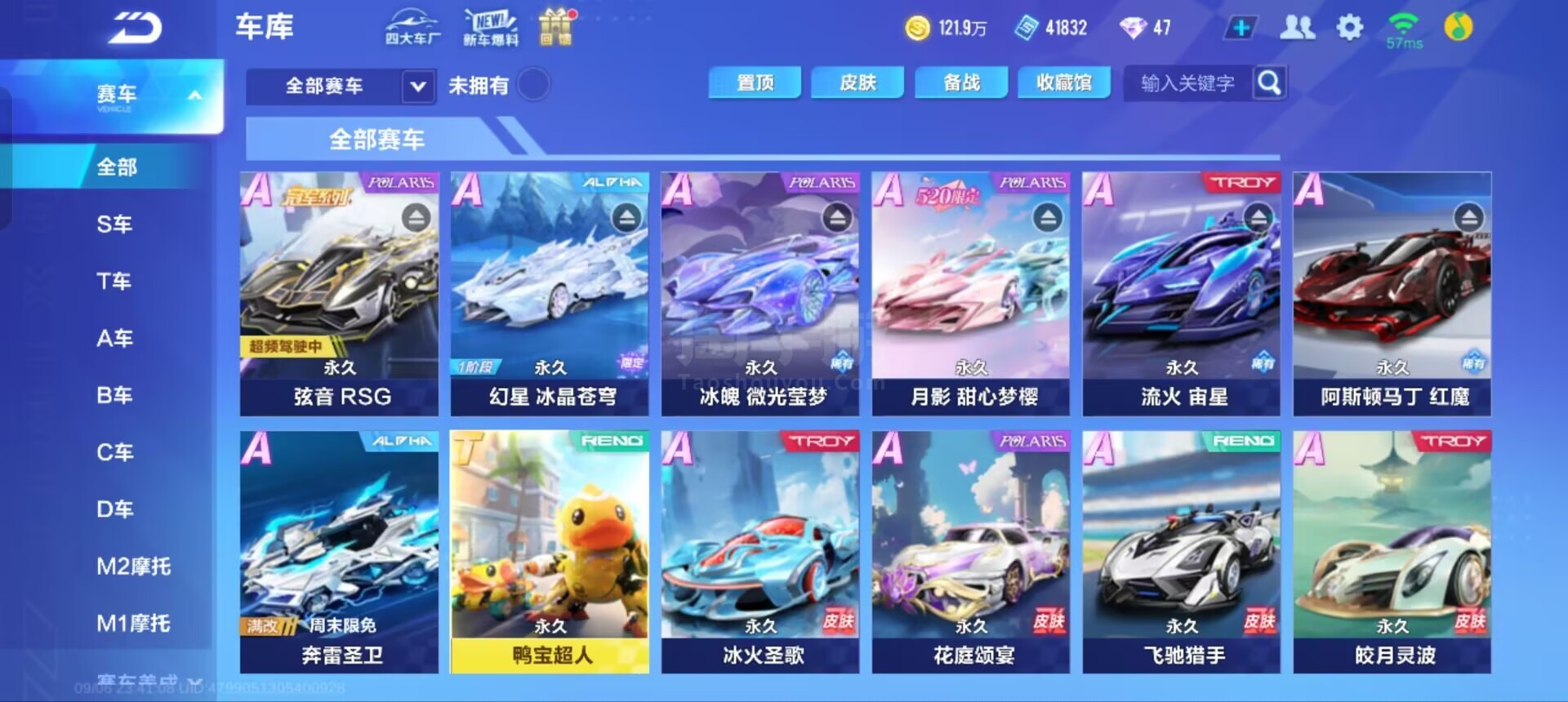 为什么是任 为什么是任